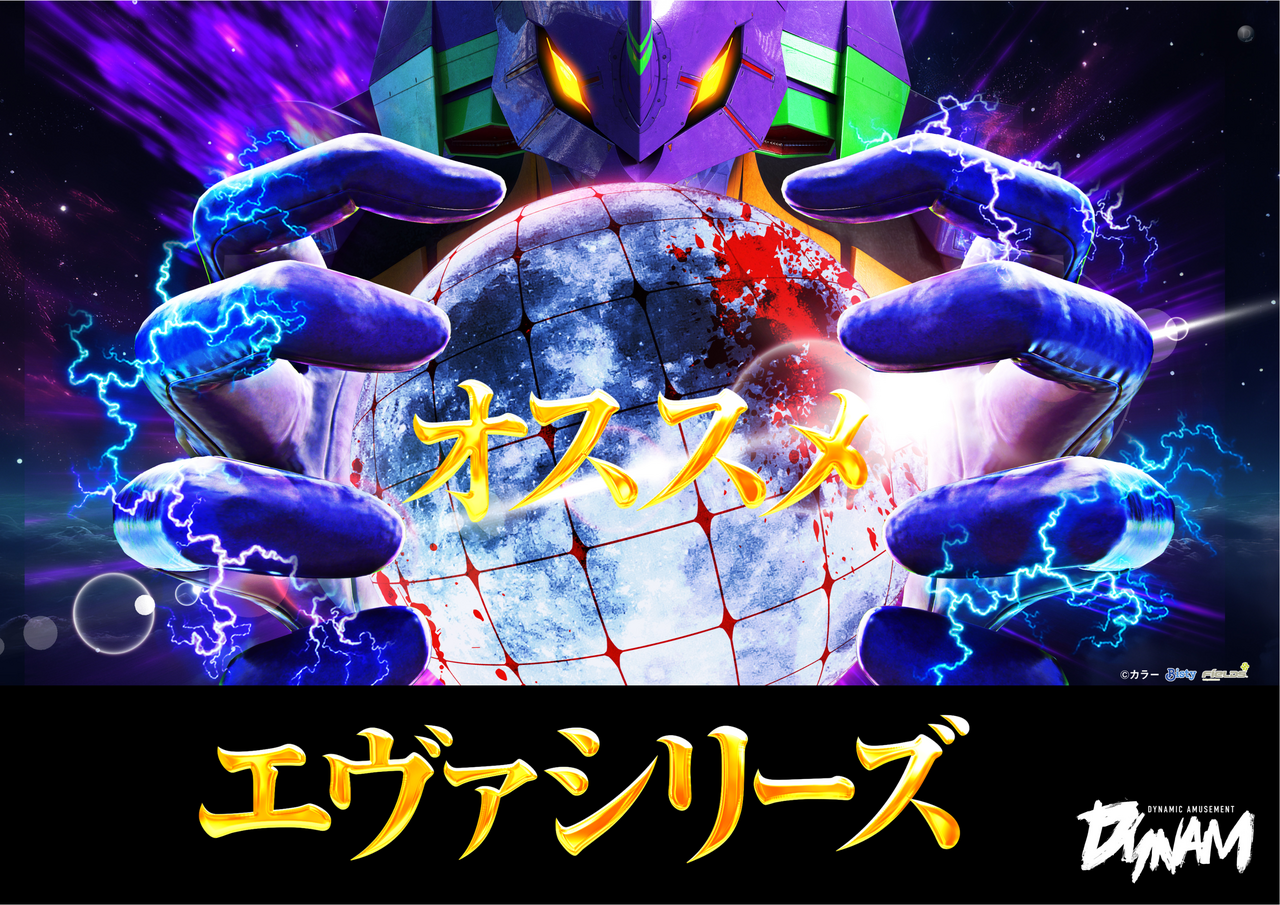 Order_ae250925-0933_order_png