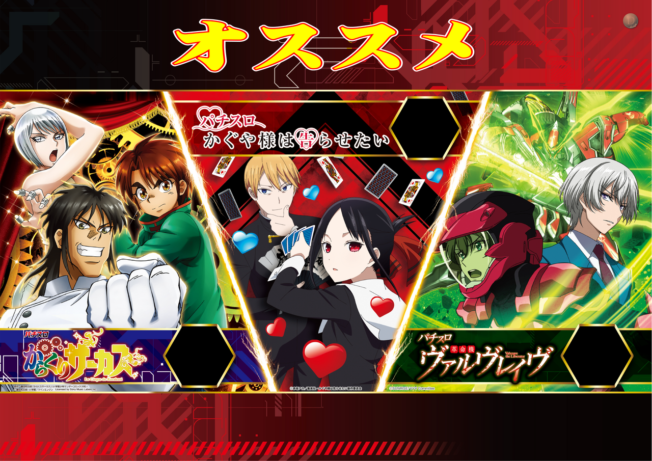 Order_ae251114-0928_order_png