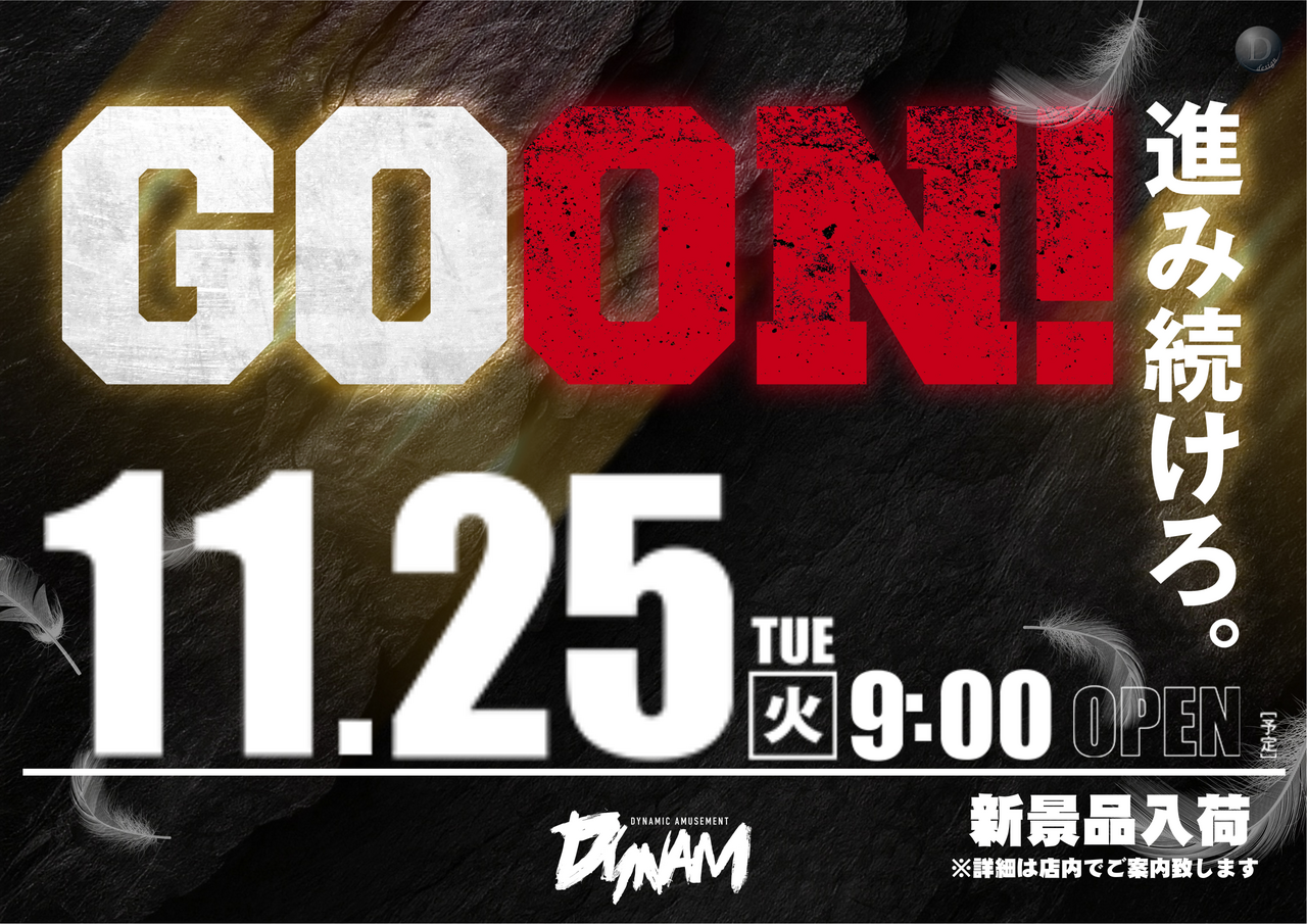 Order_ae251114-0725_order_png