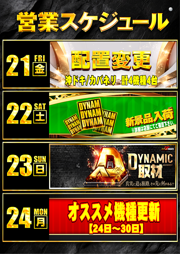 Order_ae251111-0328_order_png