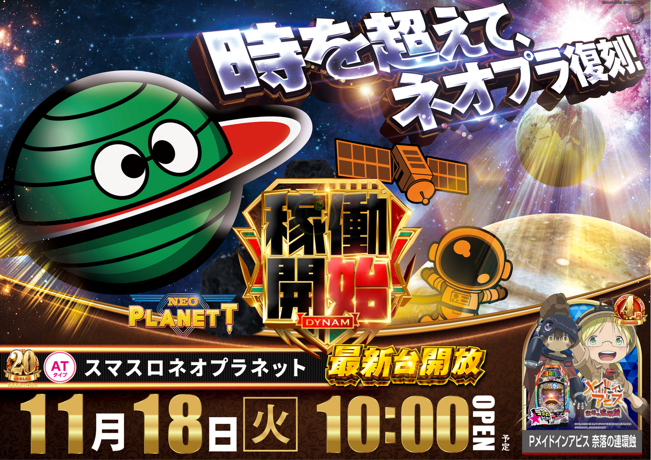 Order_ae251110-0897_order_png