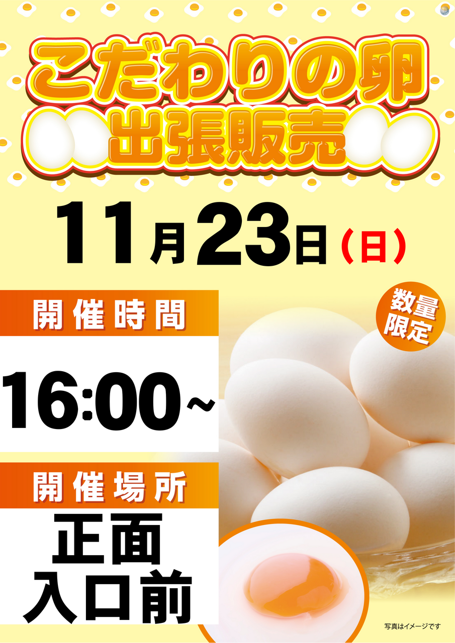 1123%e3%83%9e%e3%83%ab%e3%82%b7%e3%82%a7%e7%b8%a6