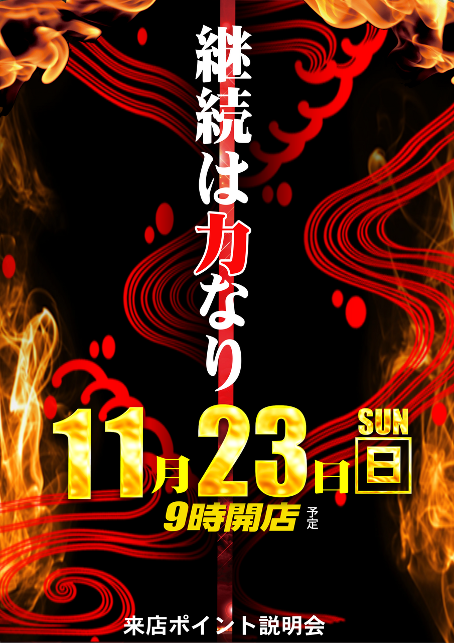 Order_ae251114-0724_order_png