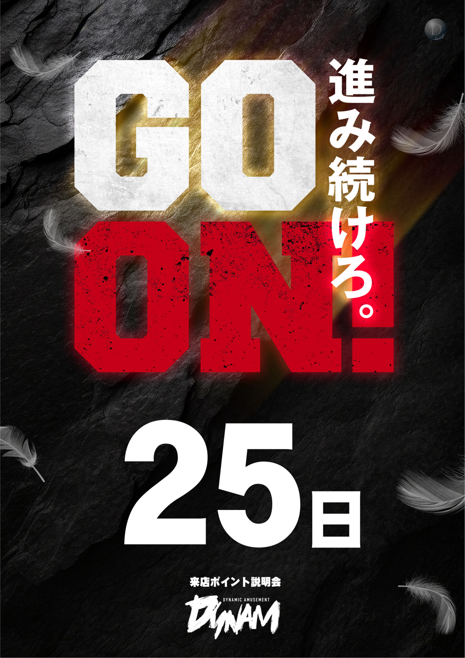 25%e6%97%a5%ef%bc%a7%ef%bc%af%ef%bc%af%ef%bc%ae%e3%81%9f%e3%81%a6