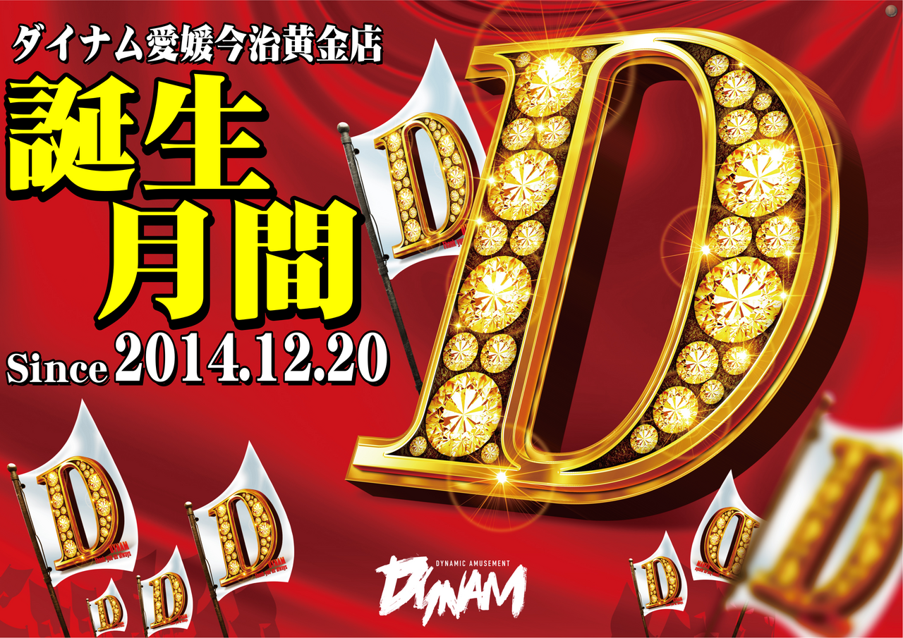 391_ae251106-0851_order_png