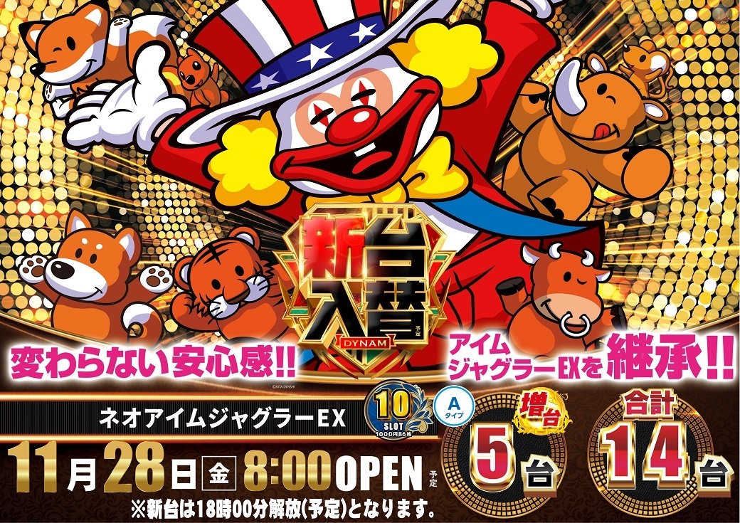 %e4%bf%ae%e6%ad%a31128%e5%85%a5%e6%9b%bf%e3%82%88%e3%81%93415