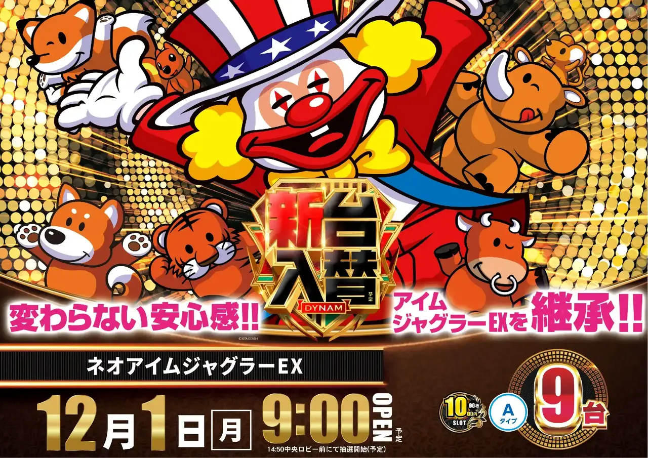 391_ae251114-0068_order_png