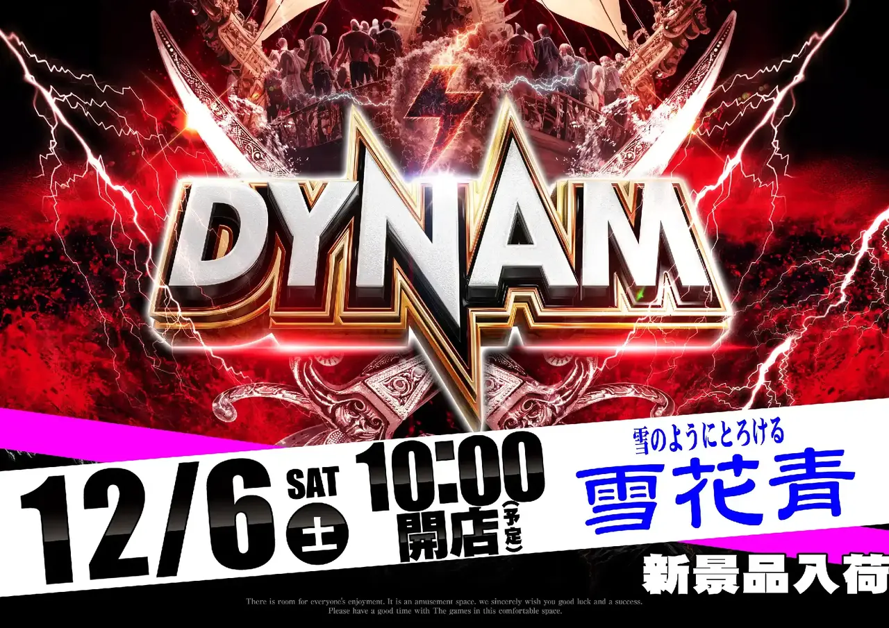 1206_%e6%99%af%e5%93%81_%e6%a8%aahpaz