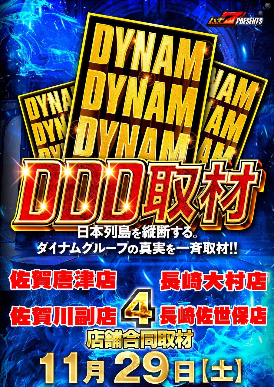 Order_ae251116-0238_order_png