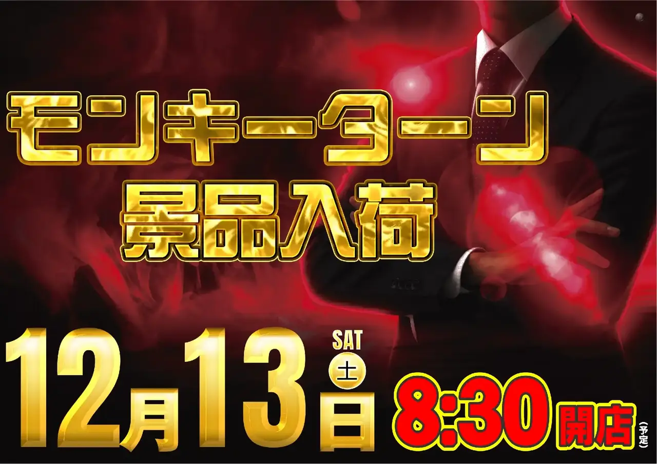 1213%e6%99%af%e5%93%81%e6%a8%aapstaz