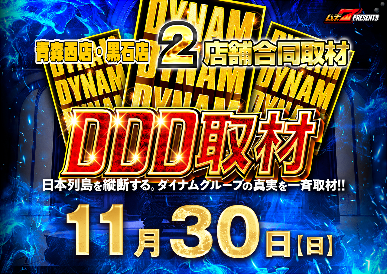 Order_ae251113-0976_order_png