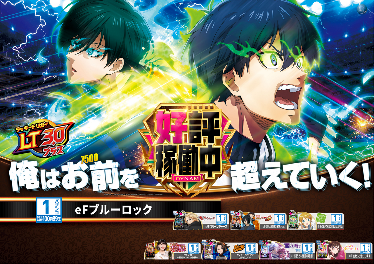 %e5%a5%bd%e8%a9%95%e3%83%96%e3%83%ab%e3%83%bc%e3%83%ad%e3%83%83%e3%82%af%ef%bc%bf%e3%82%88%e3%81%93