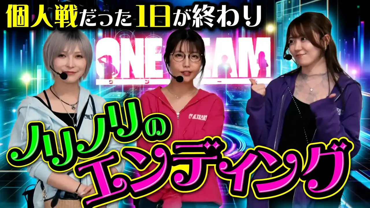 One_team%e7%ac%ac7%e8%a9%b1%ef%bc%88%e5%be%8c%e7%b7%a8%ef%bc%89