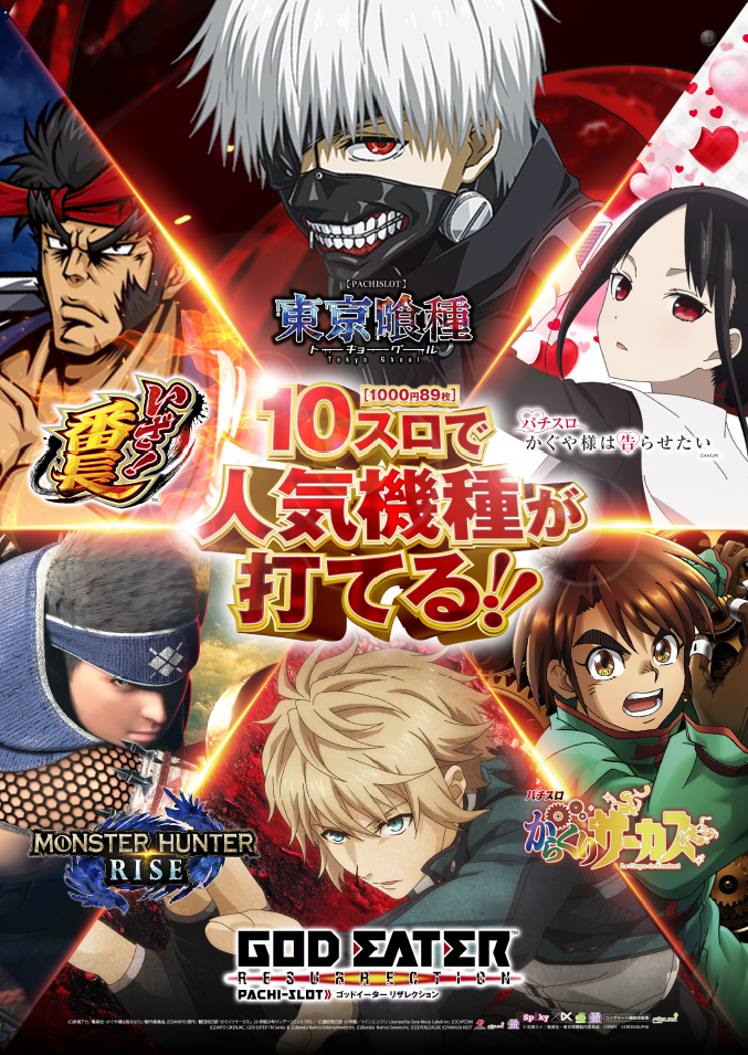 %e3%82%ad%e3%83%a3%e3%83%97%e3%83%81%e3%83%a3