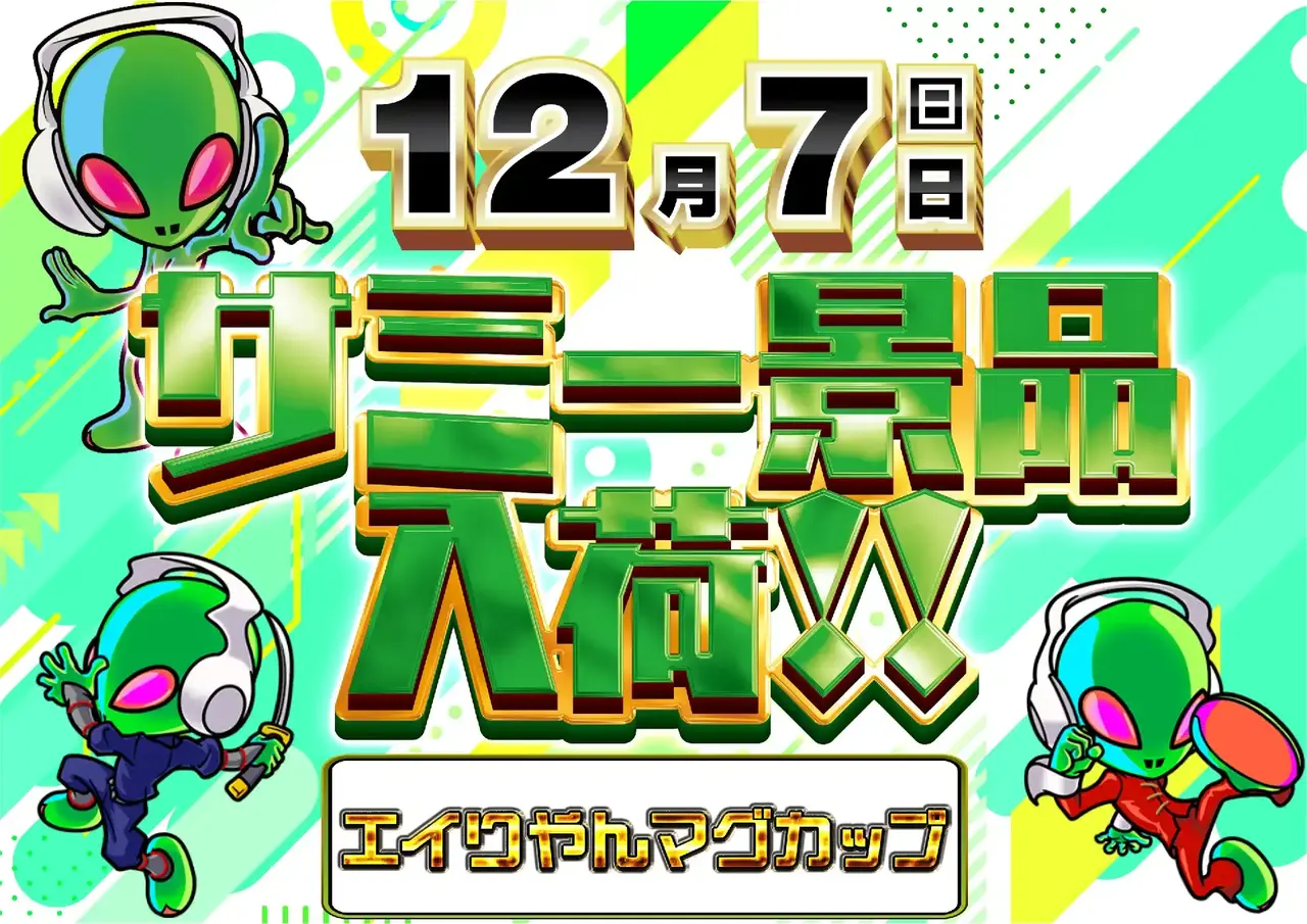 1207%e3%82%b5%e3%83%9f%e3%83%bc%e6%99%af%e5%93%81pstaz%e6%a8%aa