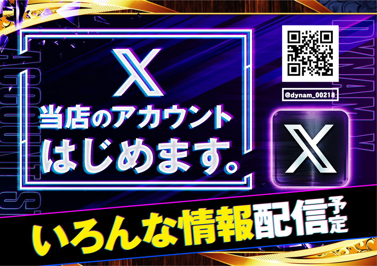 Order_ae251121-0122_order_png