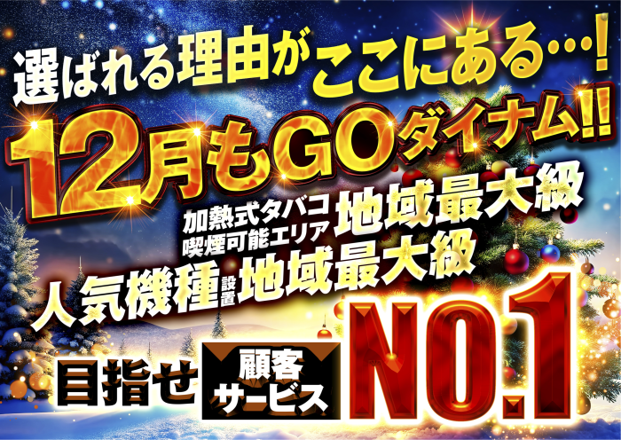 Product_dt2025111200503_image3