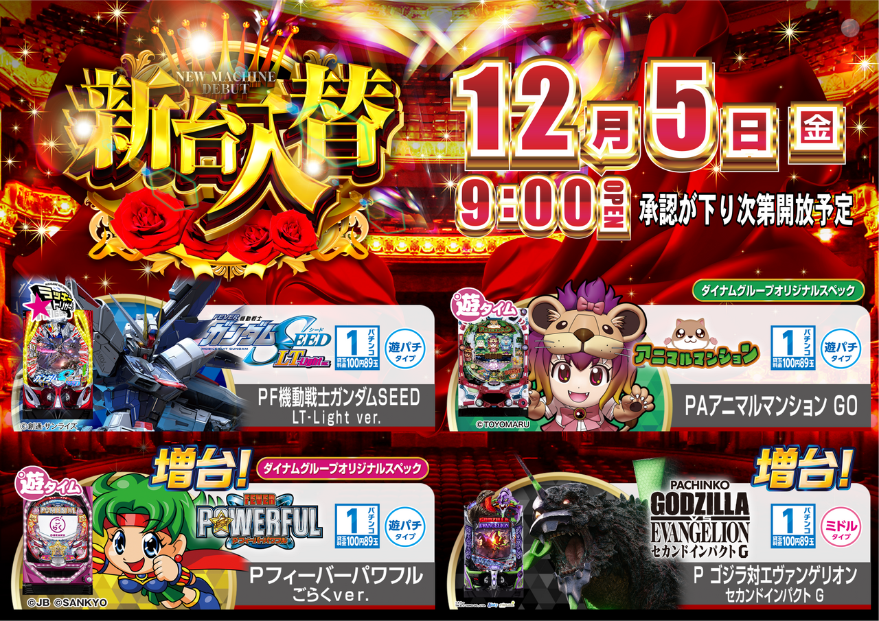 1205%e8%96%94%e8%96%87%ef%bc%bf%e3%82%88%e3%81%93