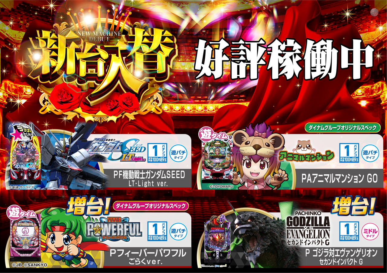 %e5%a5%bd%e8%a9%95%e8%96%94%e8%96%87%ef%bc%bf%e3%82%88%e3%81%93