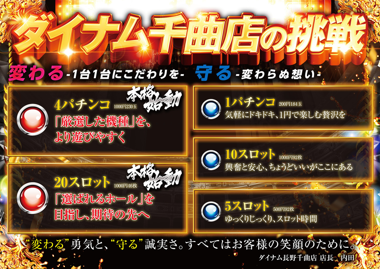 %e8%bf%91%e6%97%a5%e6%a8%aa