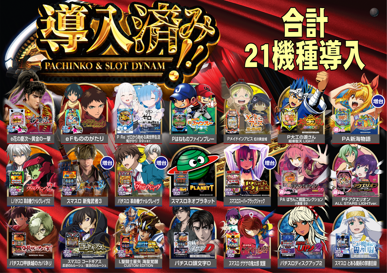 Order_ae251121-1243_order_png