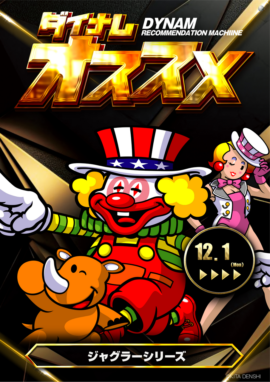 1201%ef%bd%bc%ef%be%9e%ef%bd%ac%ef%bd%b8%ef%be%9e%e7%b8%a6