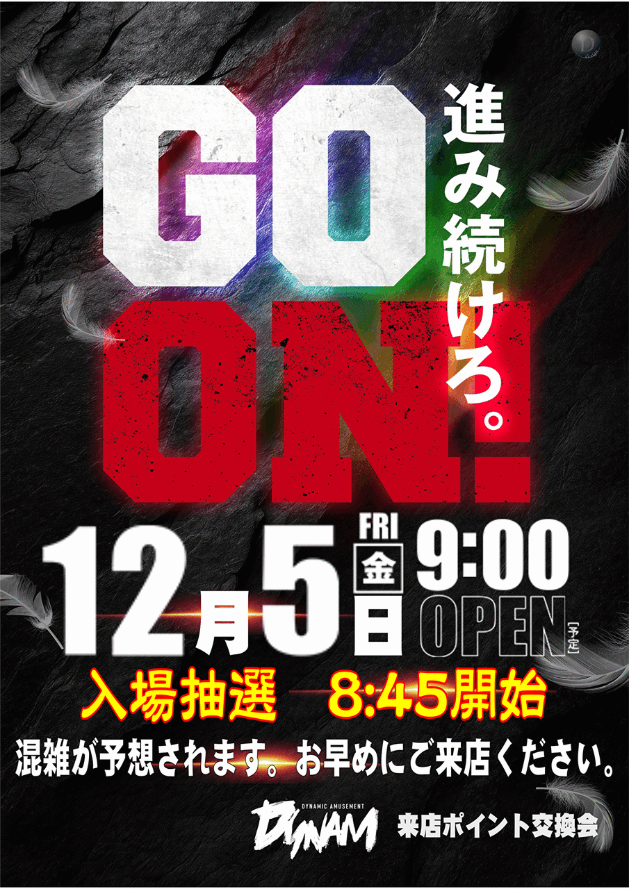 Utjask8uipuwmbrns3ln1764292232-1764292272