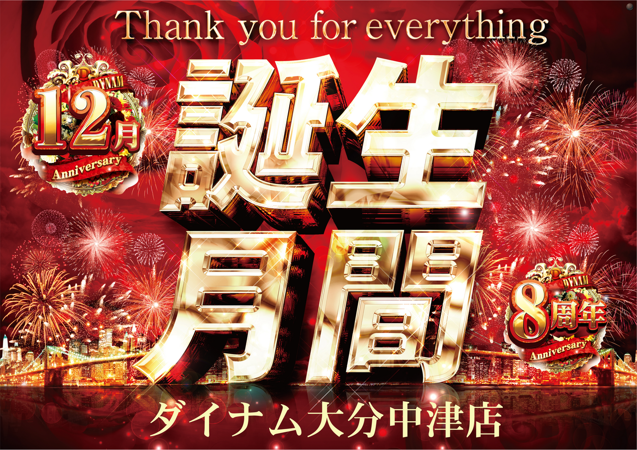 Order_ae251122-0022_order_png