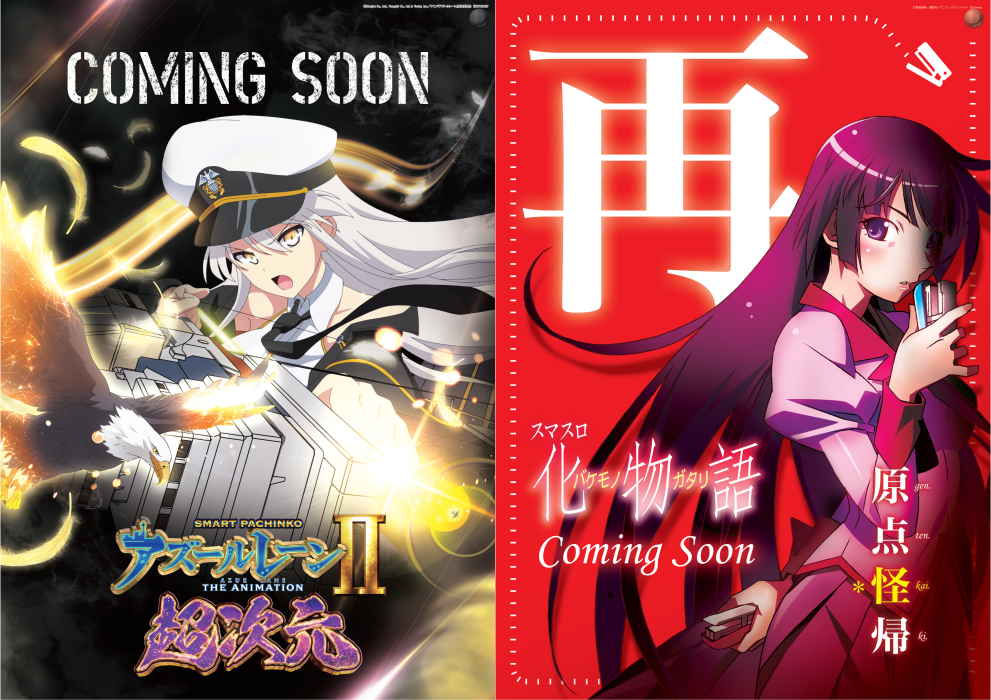 %e6%96%b0%e3%81%97%e3%81%84%e3%83%93%e3%83%83%e3%83%88%e3%83%9e%e3%83%83%e3%83%97_%e3%82%a4%e3%83%a1%e3%83%bc%e3%82%b8