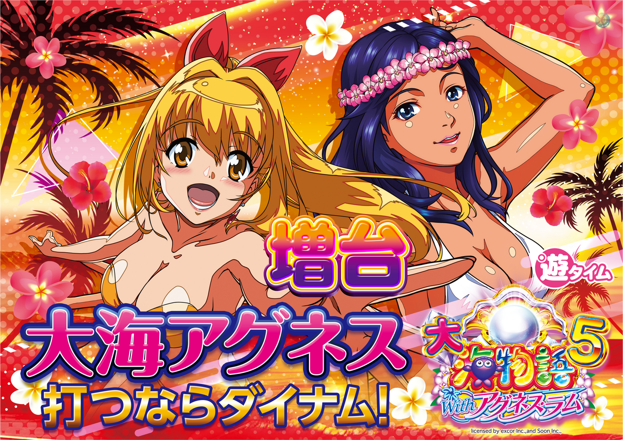 Order_ae251122-0064_order_png