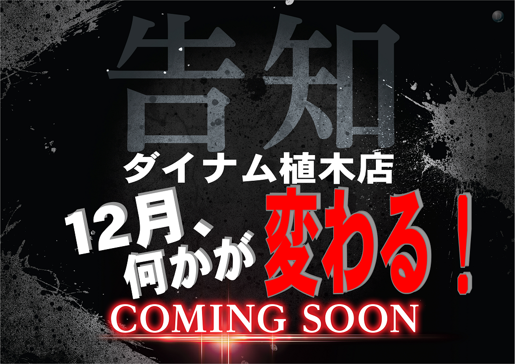 %e3%83%aa%e3%83%8b%e3%83%a5%e3%83%bc%e3%82%a2%e3%83%ab%e3%83%86%e3%82%a3%e3%82%b6%e3%83%bc%e3%80%80%e3%82%88%e3%81%93