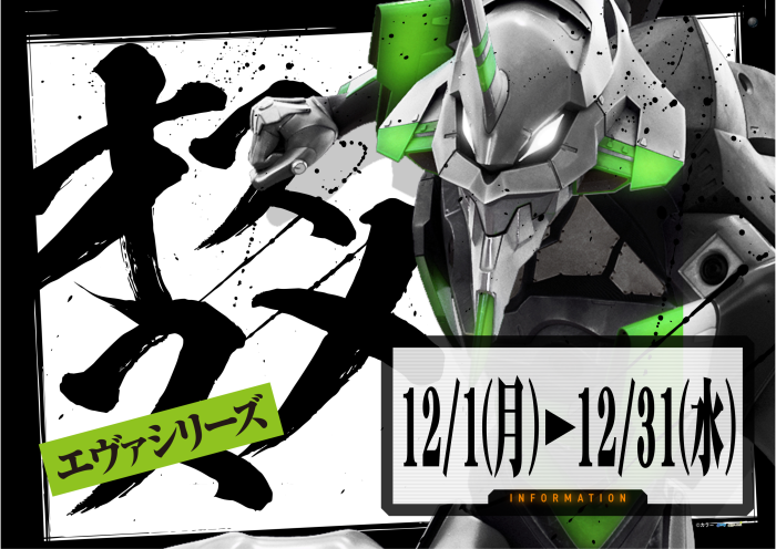 Product_ae251201-0132-1_image3