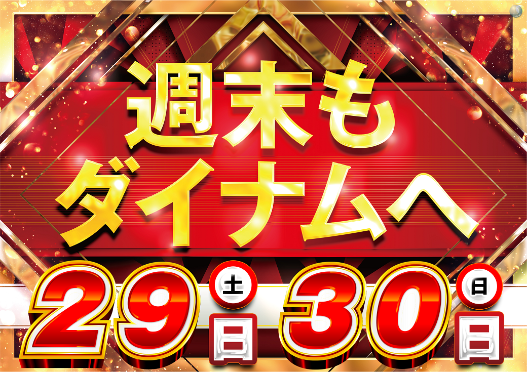 Order_ae251121-1273_order_png