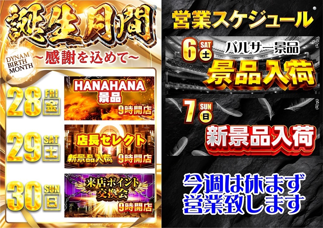 1123-1207-%e3%82%ab%e3%83%ac