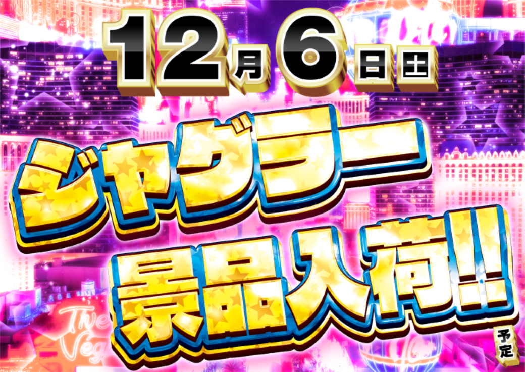 1206%e6%99%af%e5%93%81%e4%bc%81%e7%94%bb