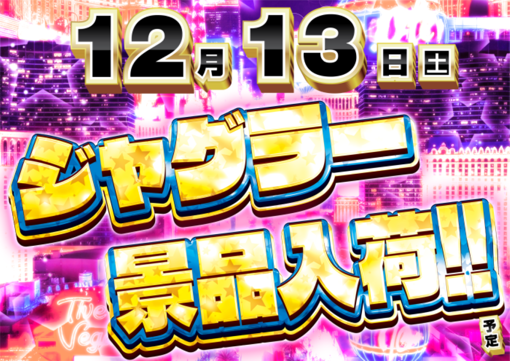 1213%e6%99%af%e5%93%81%e4%bc%81%e7%94%bb