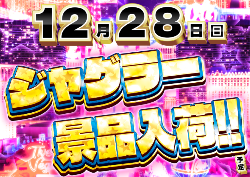 1228%e6%99%af%e5%93%81%e4%bc%81%e7%94%bb