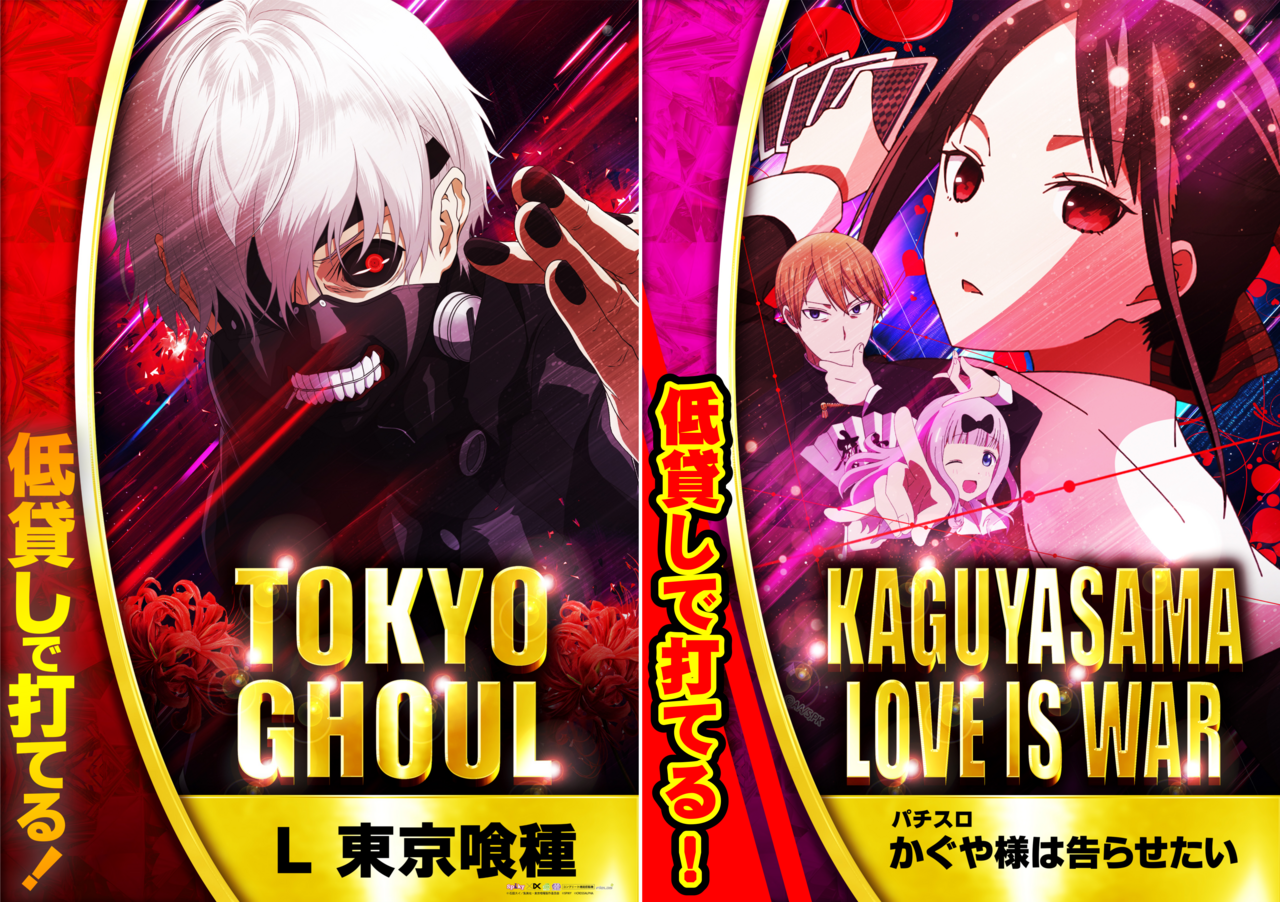 S%e4%bd%8e%e8%b2%b8%e3%81%a7%e6%89%93%e3%81%a6%e3%82%8b%e2%91%a1