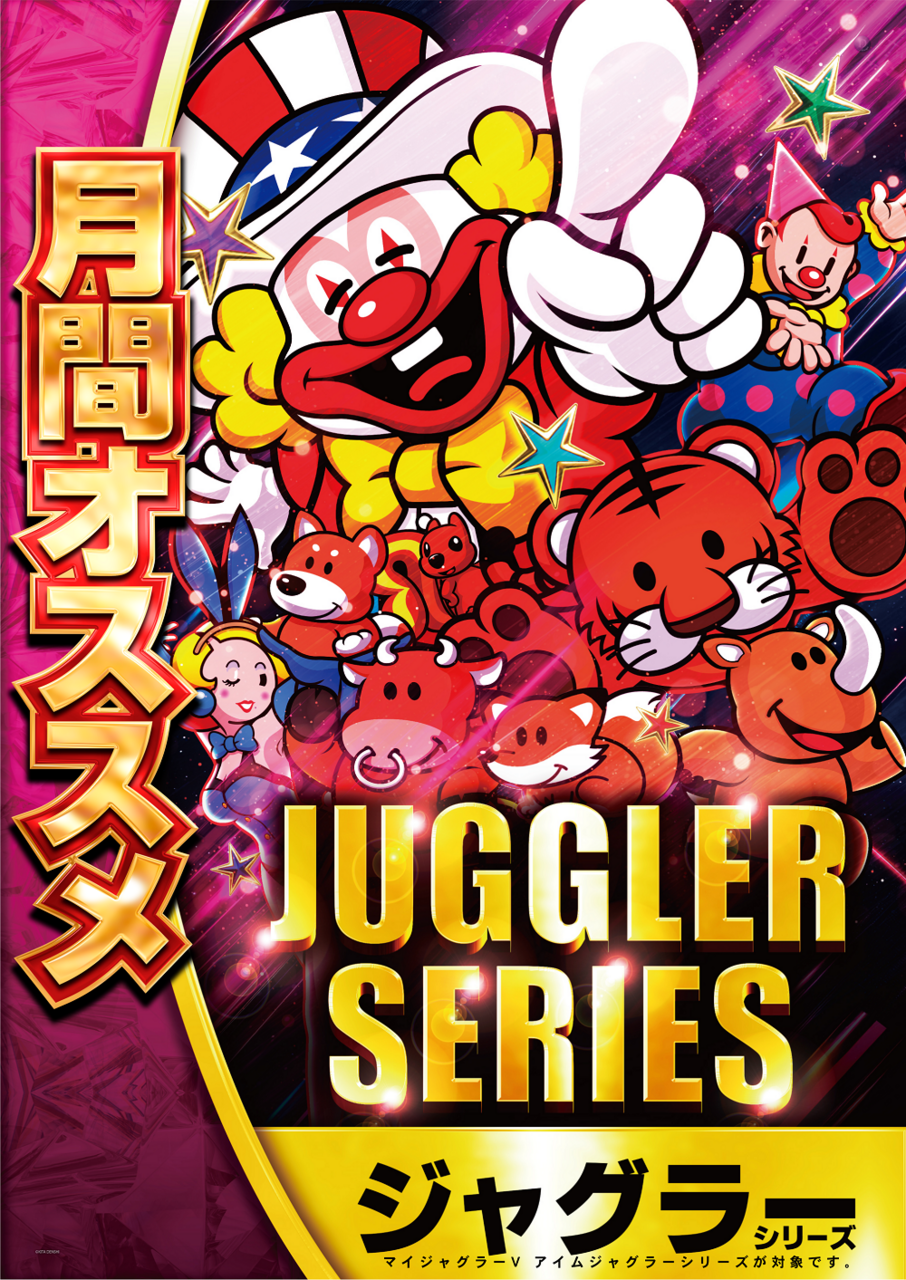 Order_ae251126-0579_order_png