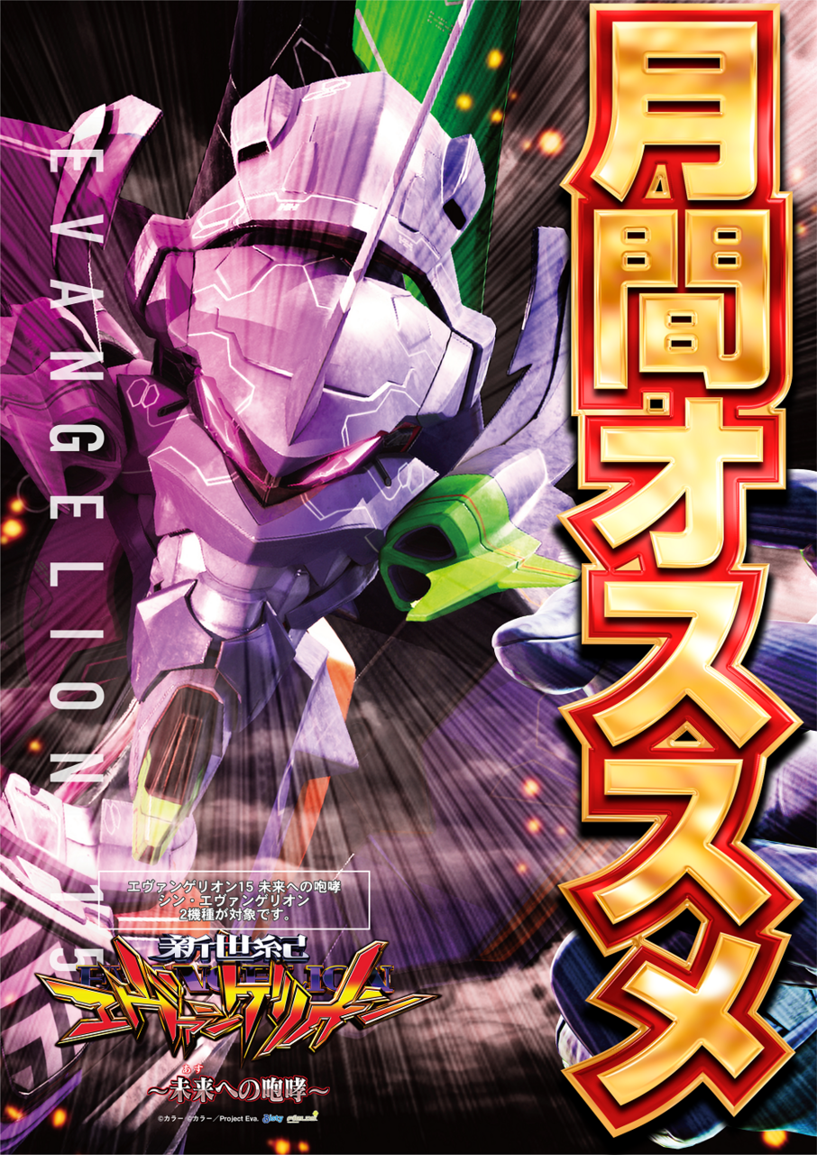 Order_ae251126-0572_order_png