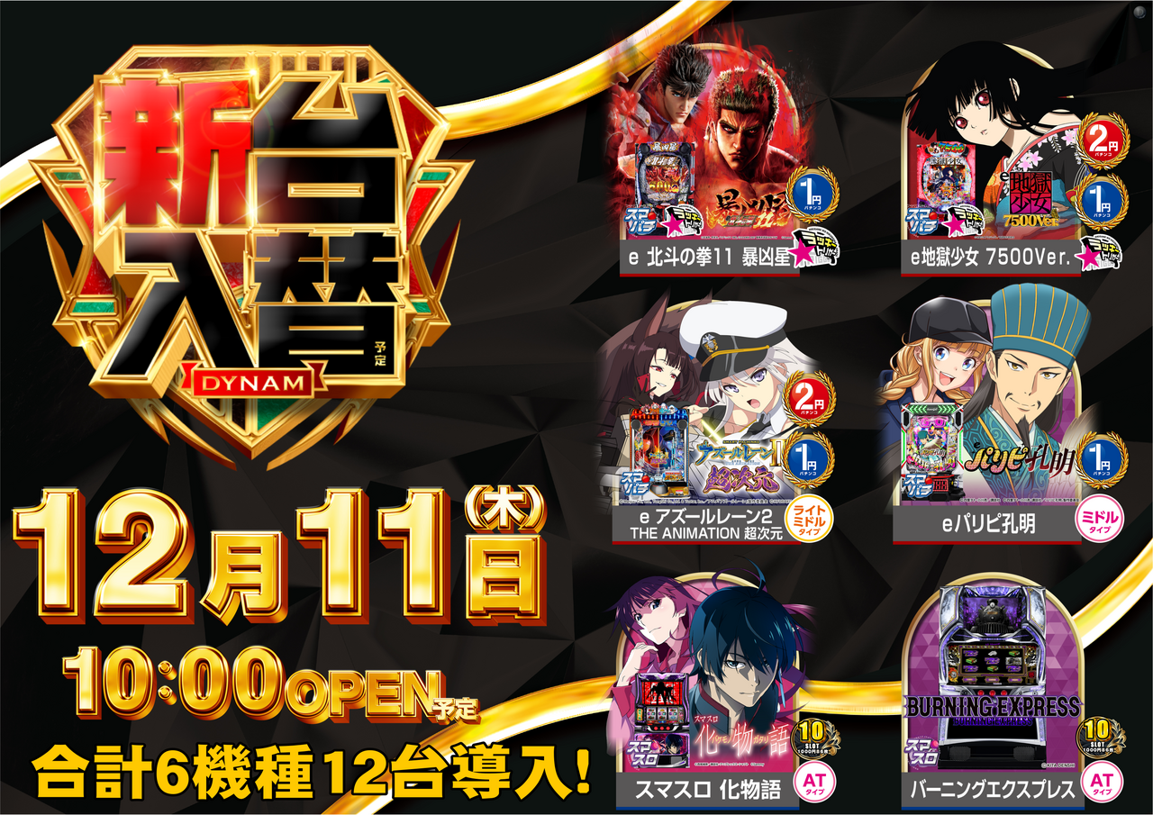 %e3%82%88%e3%81%93%e3%80%80%e8%a4%87%e6%95%b0