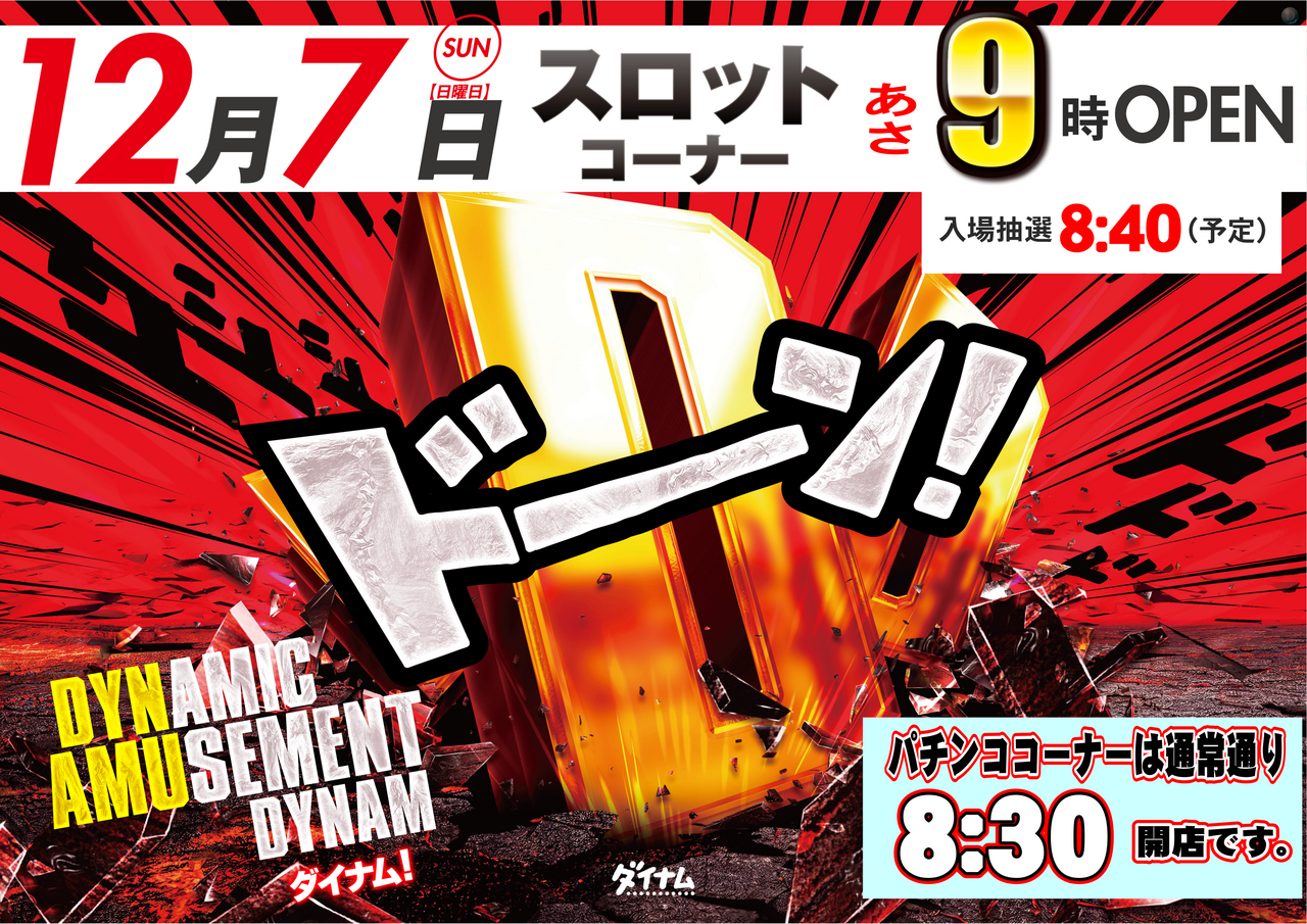 Order_ae251126-0891_order_png