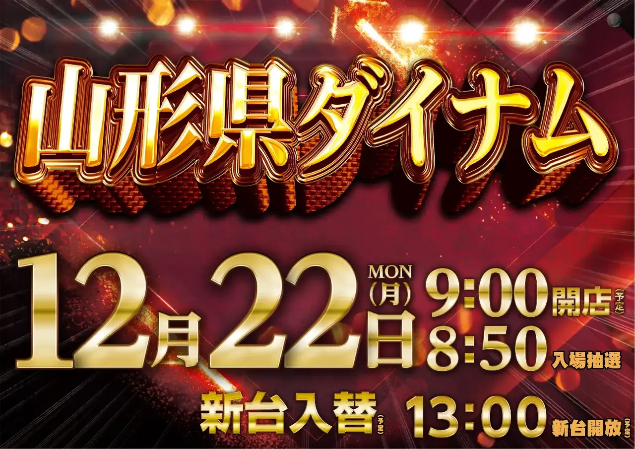 1222%e3%82%be%e3%83%ad%e7%9b%ae%e3%82%88%e3%81%93azpstdmm305