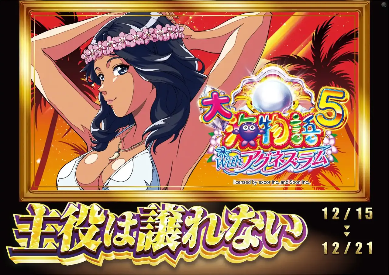 1215%e4%b8%bb%e5%bd%b9pstaz%e3%82%88%e3%81%93