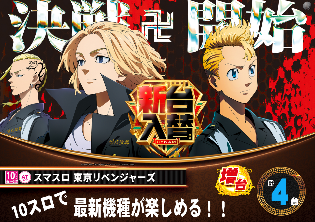 Order_ae251201-0801_order_png