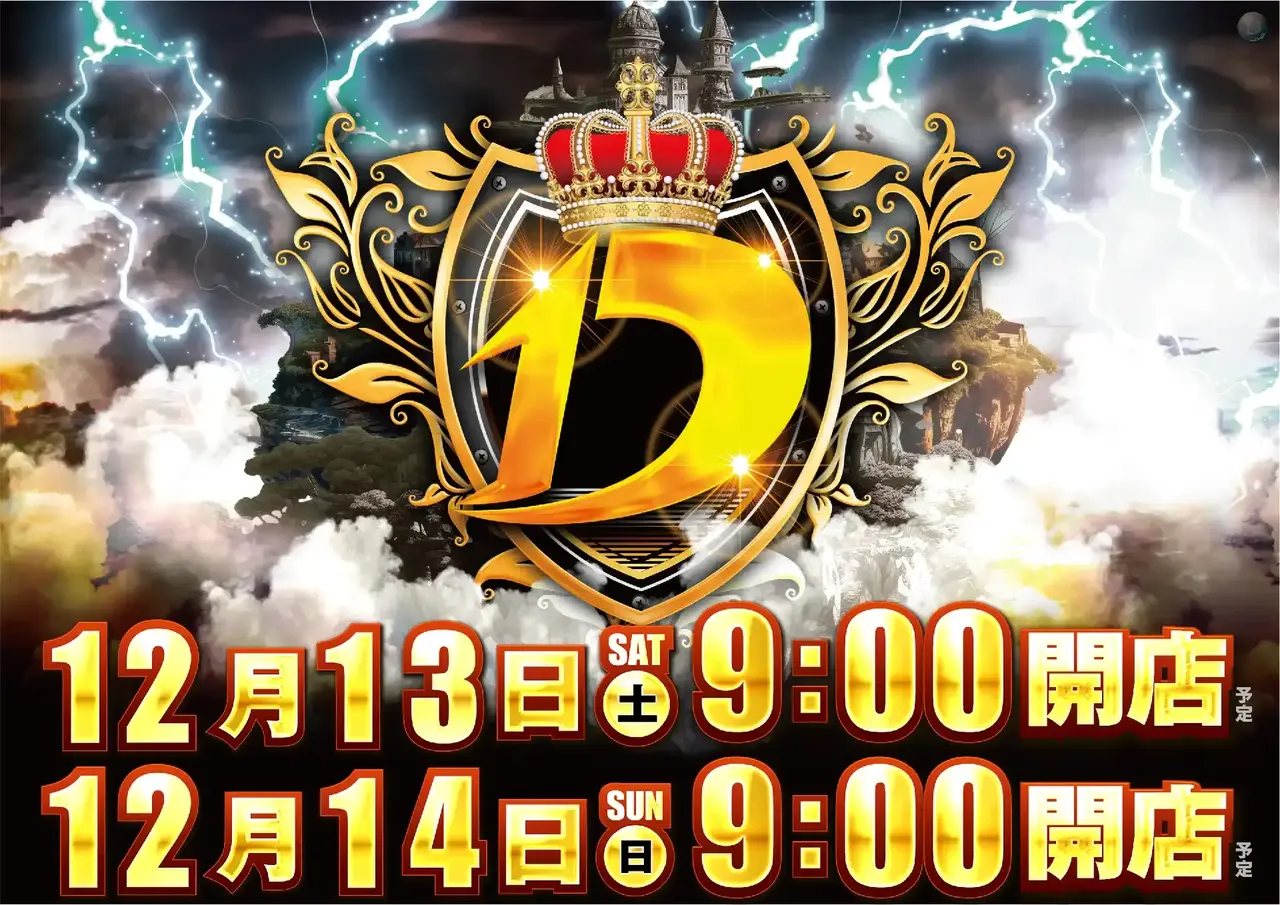 4251213%e6%a8%aa_d%e5%86%a0pst