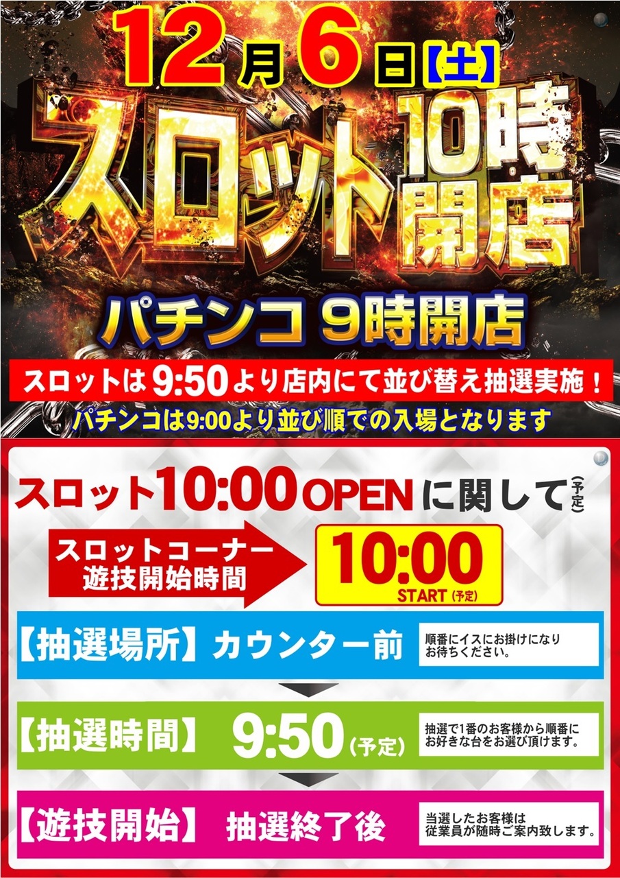 Web%e7%94%a8%e7%b8%a6