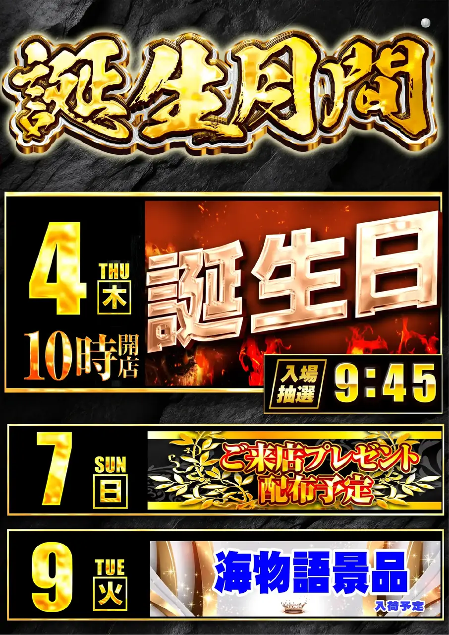 %e3%82%b9%e3%82%b1%e2%91%a0__%e8%bb%bd