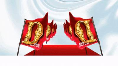 359_20111222_%e8%aa%95%e7%94%9f%e6%9c%88%e9%96%93_d%e3%83%ad%e3%82%b4_landscape