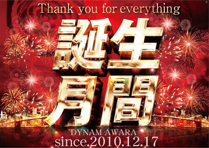 Product_ae241117-0541-1_image3